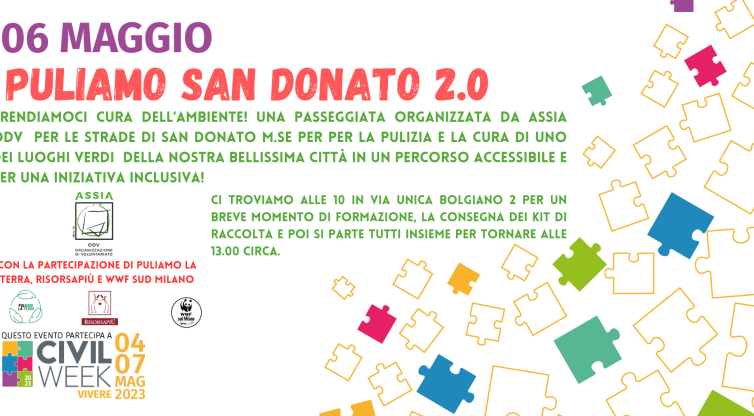 PuliAmo San Donato 2.0